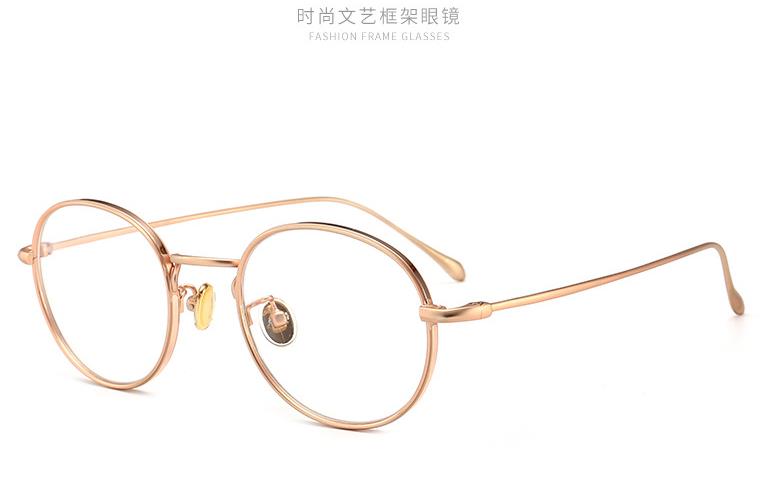 金属眼镜架的优点